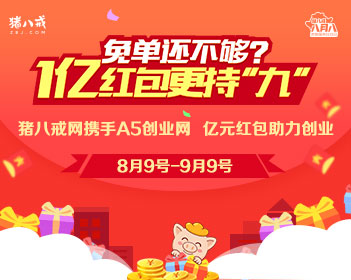 一比一原版瓦巴什学院文凭学位【degxx.com】