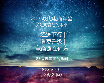 原版缅因圣约瑟夫学院文凭学位【degxx.com】