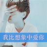 中老友好续写动人故事