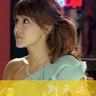 杨威两女儿勇夺全国冠军和季军
