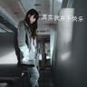 一比一原版利文斯通学院学位证【degxx.com】